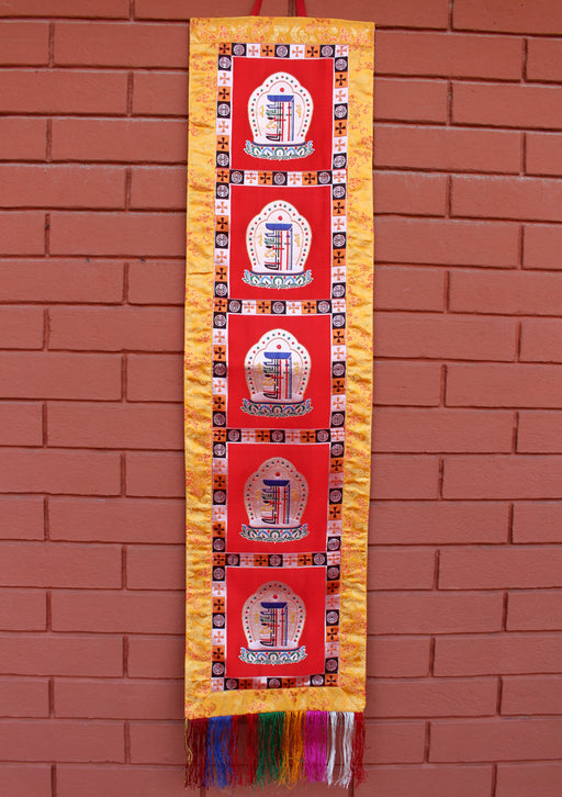 Fine Brocade Tibetan Kalachakra Wall Hanging - nepacrafts
