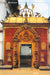 Golden Gate Bhaktapur Postcard Nepal - nepacrafts