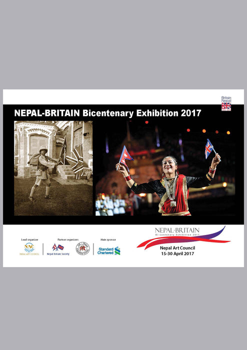 Nepal Britain Bicentenary Exhibition 2017