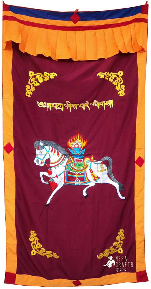 Wind Horse Silk Door Curtain