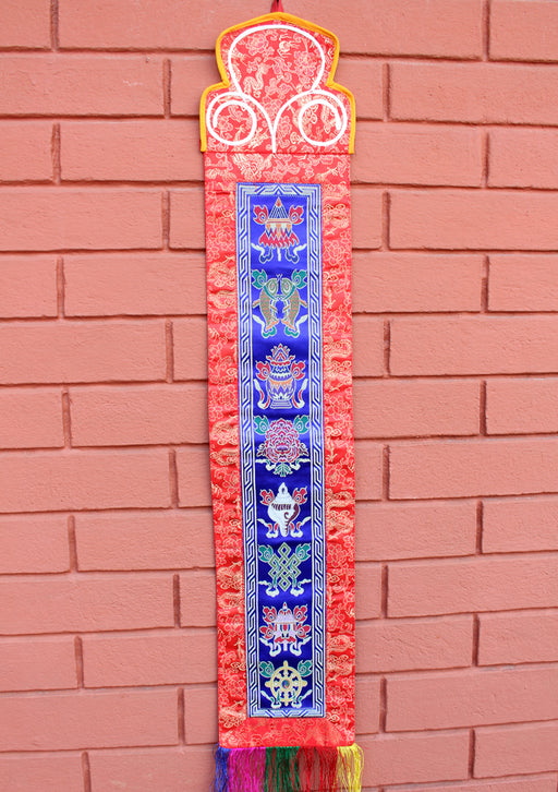 Tibetan Eight Auspicious Symbol Brocade Wall Hanging Banner - nepacrafts