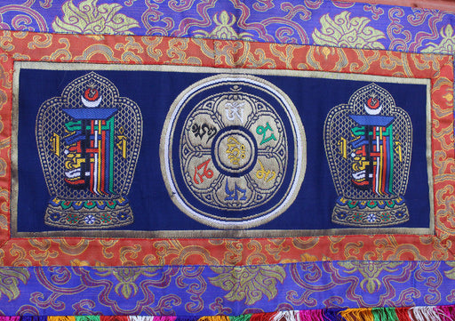 Brocade Framed Tibetan Kalachakra with Om Mani Wall Hanging - nepacrafts