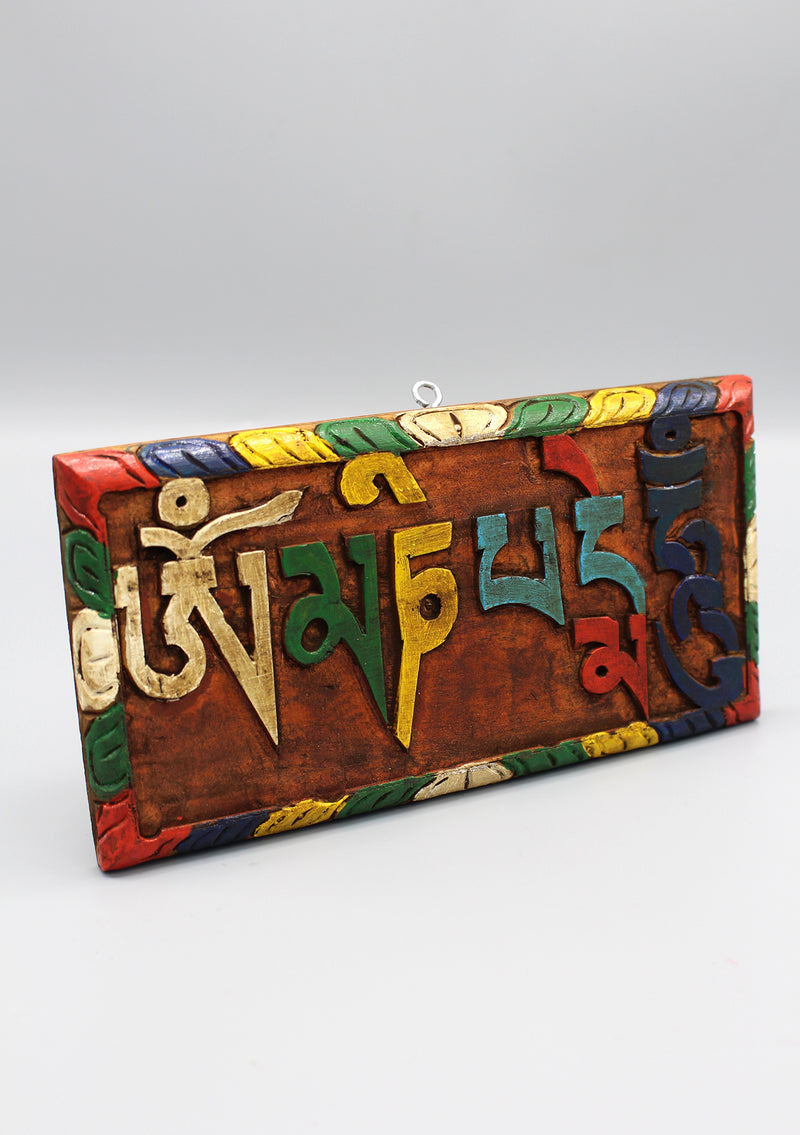Tibetan Om Mani Carved Wooden Door Hanging Plaque - nepacrafts