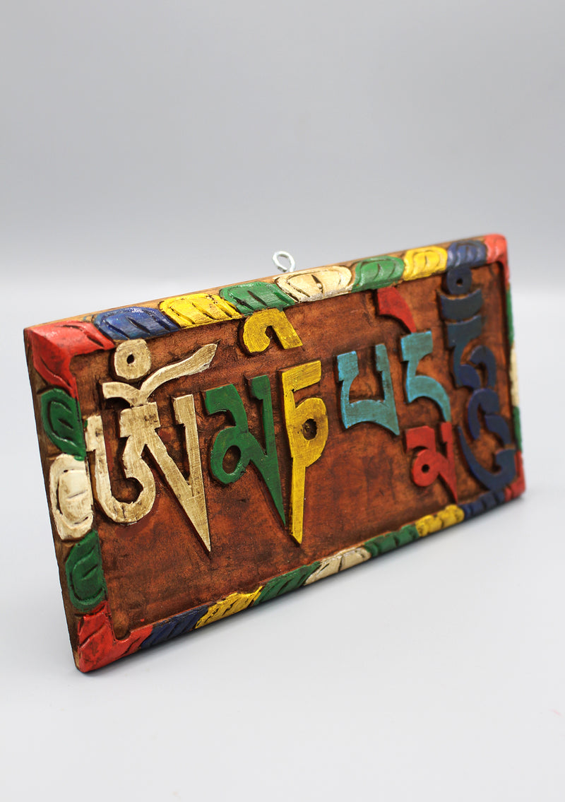 Tibetan Om Mani Carved Wooden Door Hanging Plaque - nepacrafts