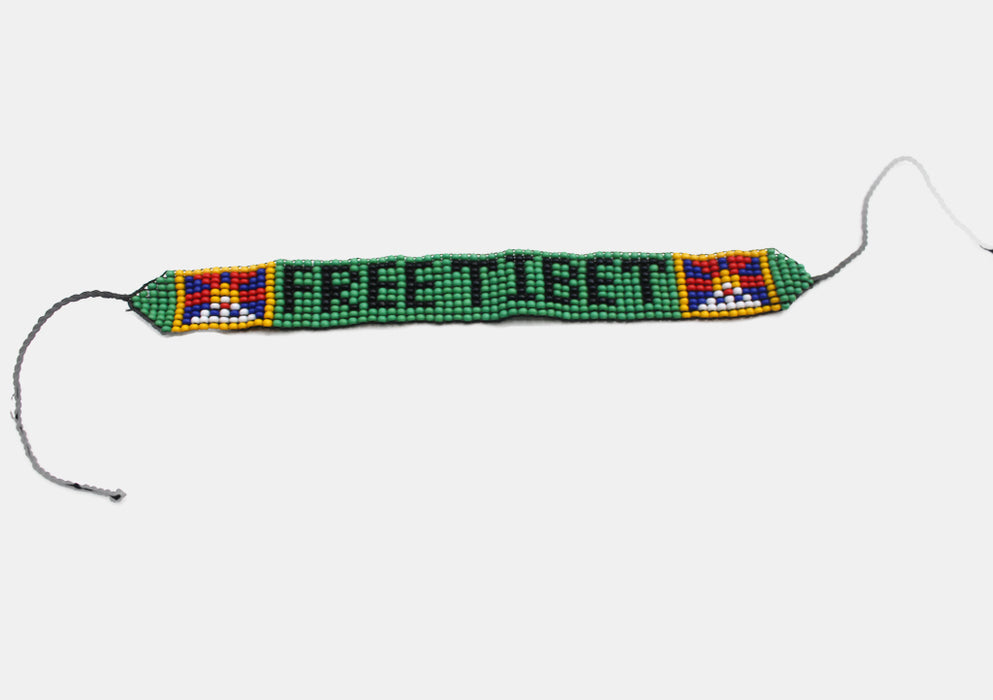 Free Tibet Assorted Pattern Green Glass Beads Unisex Bracelet - nepacrafts