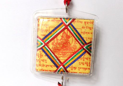Guru Rinpoche Car Hanging Tibetan Amulet - nepacrafts