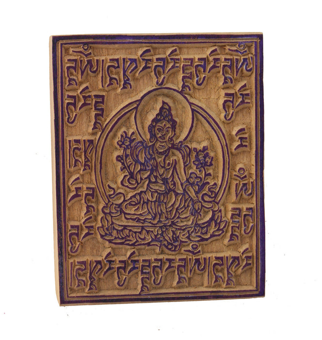 Tibetan Wooden Block Print for Prayer Flags Printing