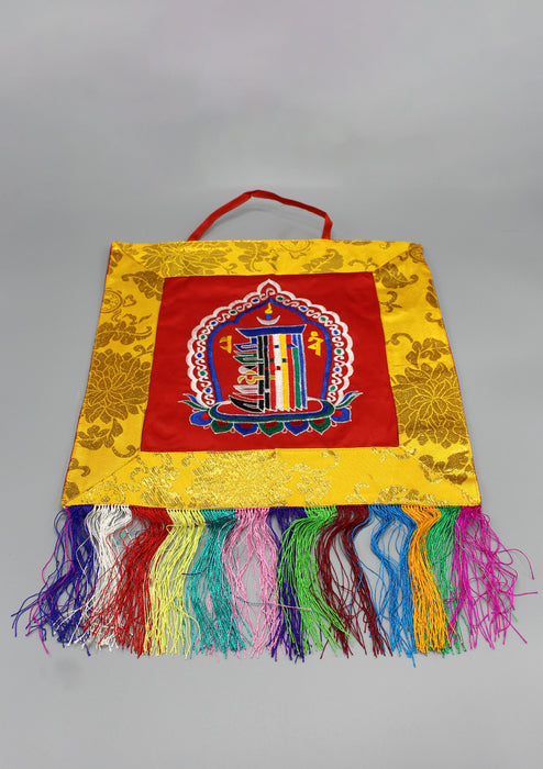 Kalachakra Embroidered Banner with HongKong Silk Brocade
