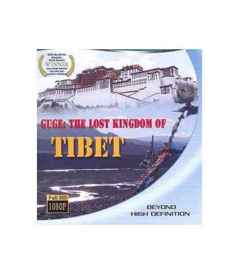 GUGE: The Lost Kingdom of Tibet - nepacrafts