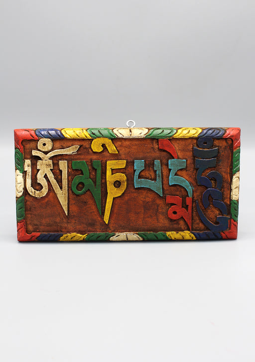 Tibetan Om Mani Carved Wooden Door Hanging Plaque - nepacrafts