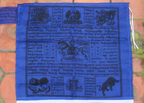 Polyester Vertical Tibetan Prayer Flags