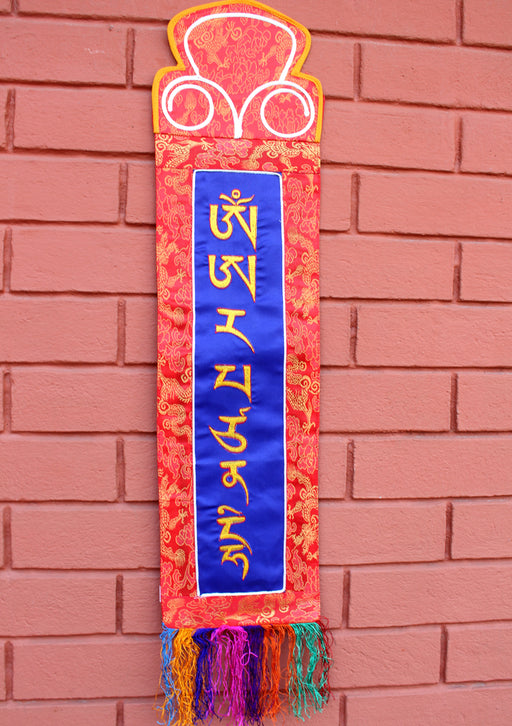 Manjushree Mantra Embroidered Polyester Brocade Wall Hanging Banner - nepacrafts