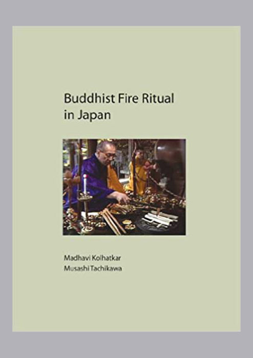 Buddhist Fire Ritual in Japan
