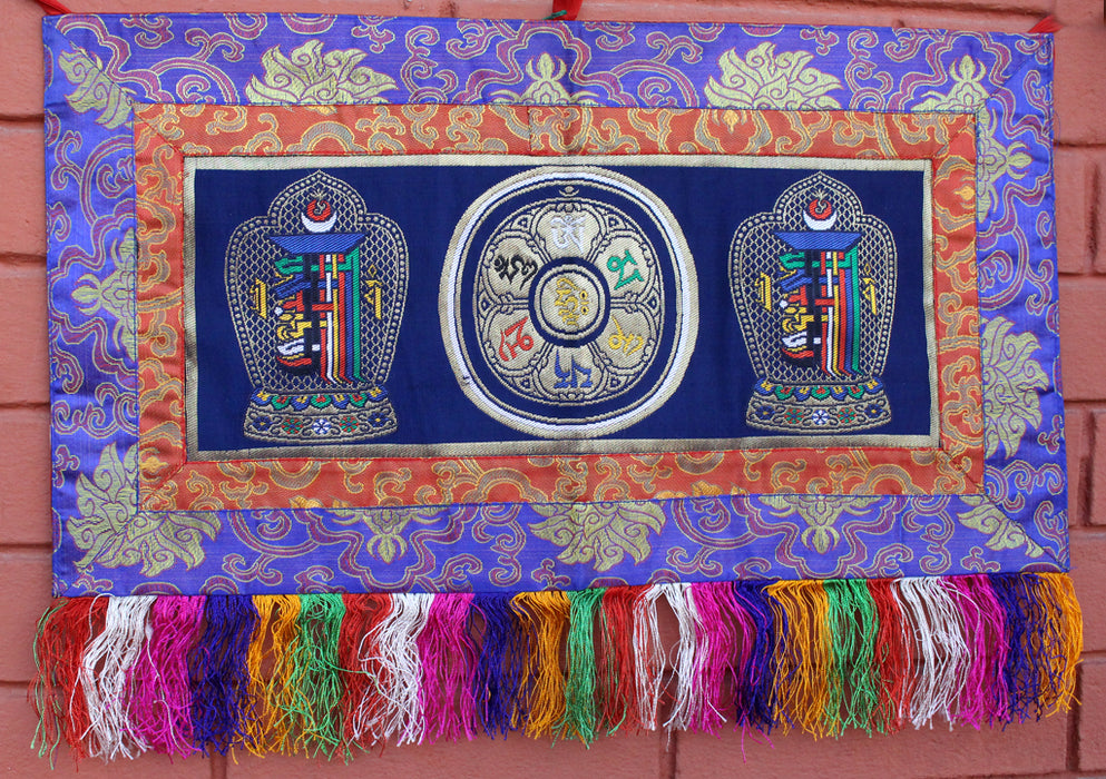 Brocade Framed Tibetan Kalachakra with Om Mani Wall Hanging - nepacrafts