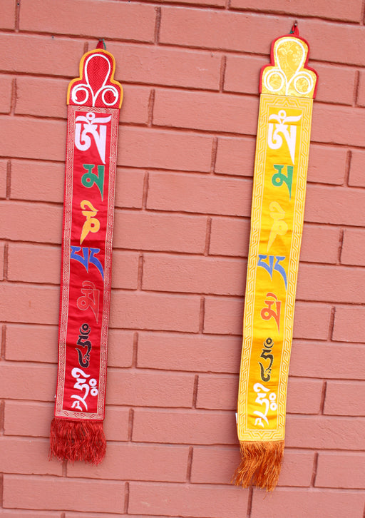 Om Mani Mantra Silk Brocade Wall Hanging Banner - nepacrafts