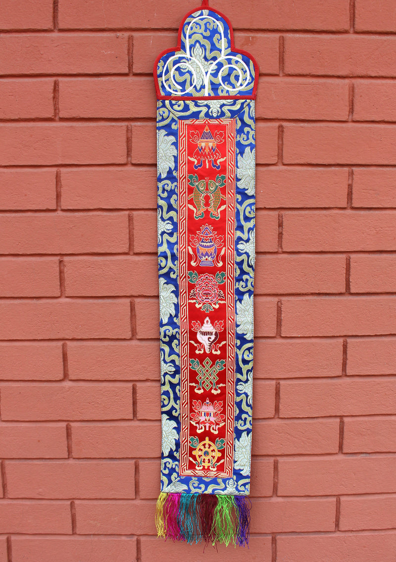 Tibetan Eight Auspicious Symbol Brocade Wall Hanging Banner