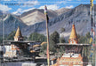 Entry To The Village Of Tsarang Mustang Nepal Postcard - nepacrafts