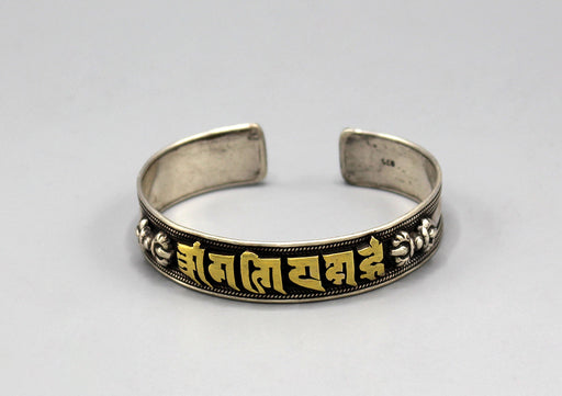 Om Mani Padme Hum Silver Bracelet - nepacrafts