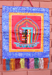 Tibetan Kalchakra Embroidery Wall Hanging - nepacrafts