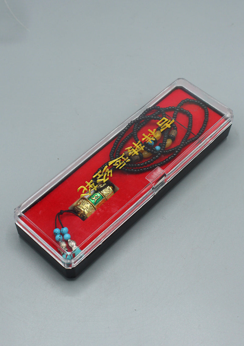 Tibetan Mantra Carved Prayer Wheel Car Hanging with Beads