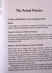 A Short Practice of Green Tara including Praises to the Twenty one Tara, By Lama Zopa - nepacrafts