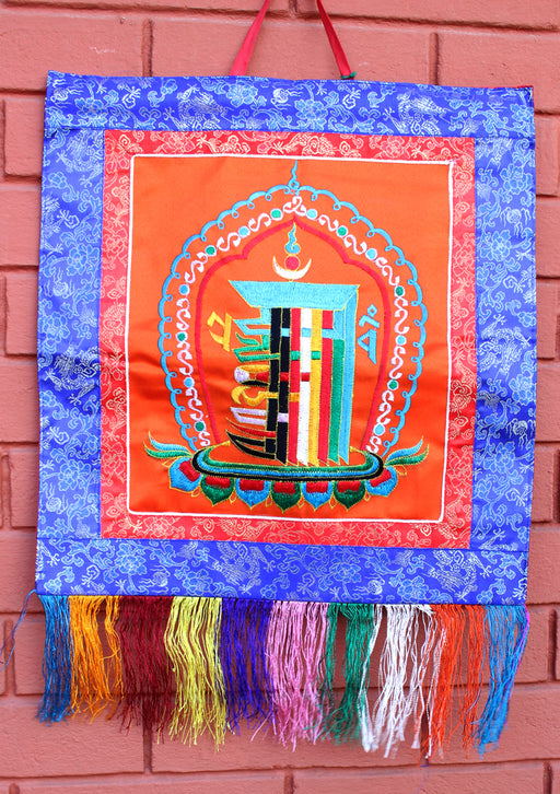 Tibetan Kalchakra Embroidery Wall Hanging - nepacrafts