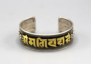 Om Mani Padhme Hum Sterling Silver Bracelet - nepacrafts