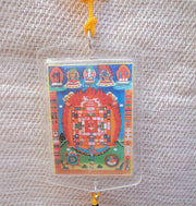 Healing Buddha Car Hanging Protection Amulet - nepacrafts