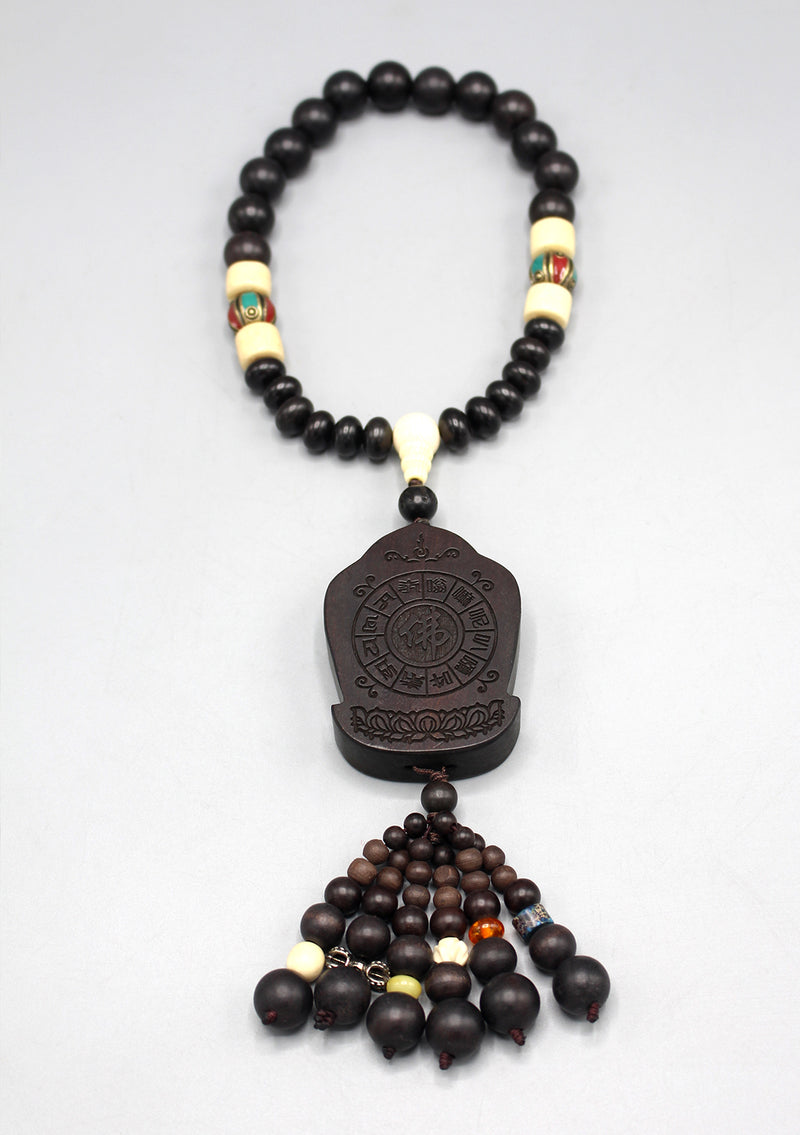 Tibetan Kalachakra Carved Wooden Car Hanging Amulet