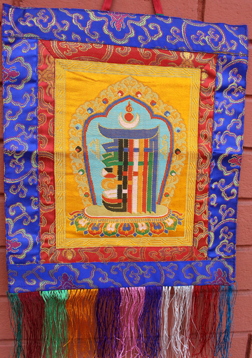 Kalachakra Brocade Framed Wall Hanging - nepacrafts