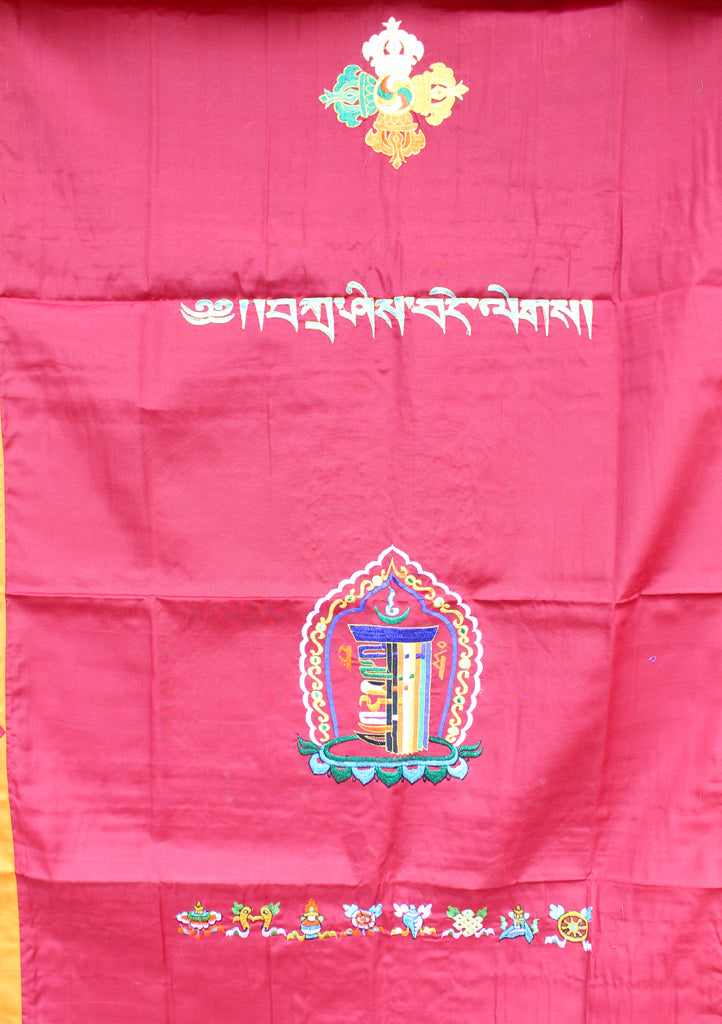 Cotton Wall Hanging Door Curtain Embroidered with Tibetan Kalachakra