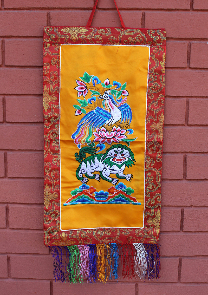 Embroidered Lion and Peacock Wall Hanging Banner
