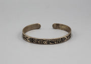 Om Mani Meditation Sterling Silver Bracelet - nepacrafts