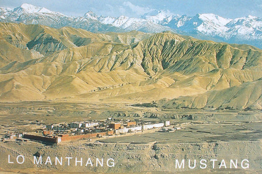 Lo Manthang Mustang Postcard Nepal - nepacrafts
