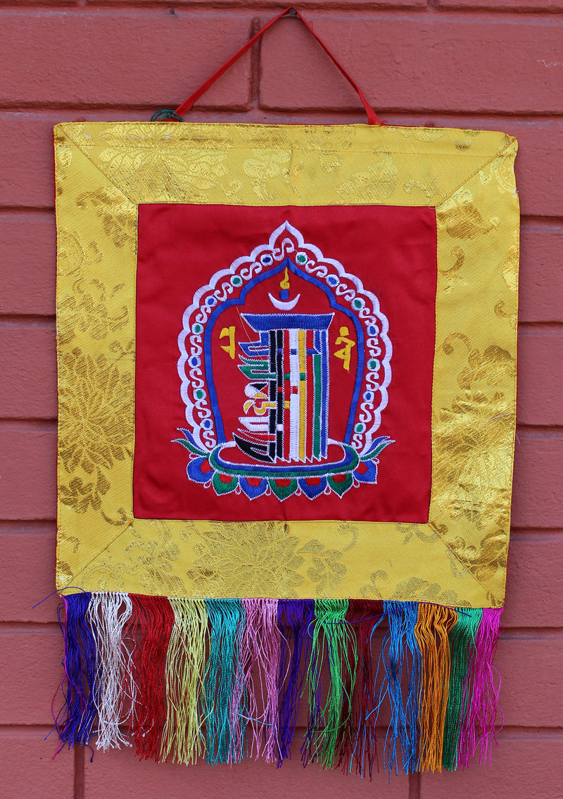 Kalachakra Embroidered Banner with HongKong Silk Brocade