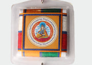 Guru Rinpoche Car Hanging Protection Amulet - nepacrafts