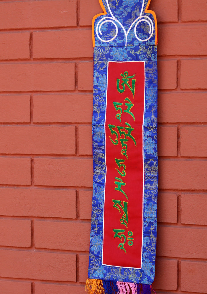 Tibetan Deities Mantra Embroidery Wall Hanging - nepacrafts
