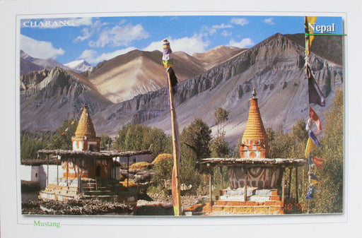 Mustang's Twin Chortens Postcard Nepal - nepacrafts