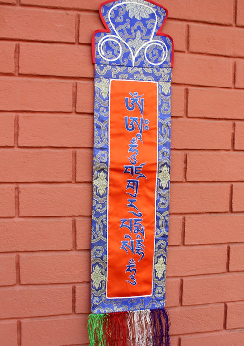 Guru Padhmasambhava Mantra Embroidered Polyester Brocade Wall Hanging Banner - nepacrafts