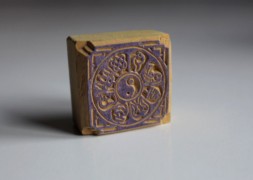 8 Auspicious Symbol & Ying Yang Wooden Block Print