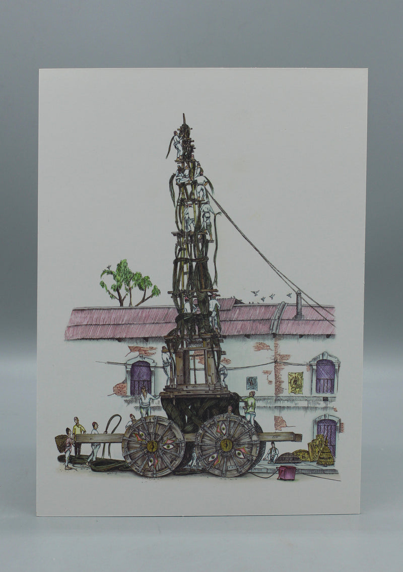 The Chariot of Seto Machhindranath Greeting Card