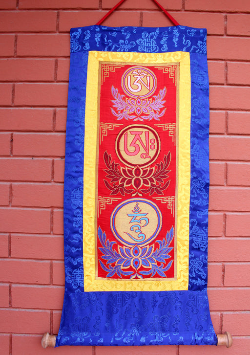 Om Ah Hum Mantra Brocade Buddhist Ritual Wall Hanging Banner - nepacrafts