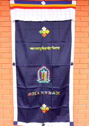 Cotton Wall Hanging Door Curtain Embroidered with Tibetan Kalachakra - nepacrafts