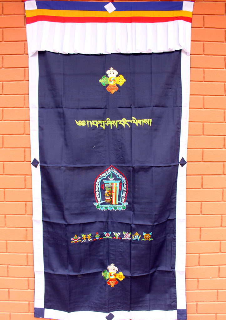 Cotton Wall Hanging Door Curtain Embroidered with Tibetan Kalachakra - nepacrafts