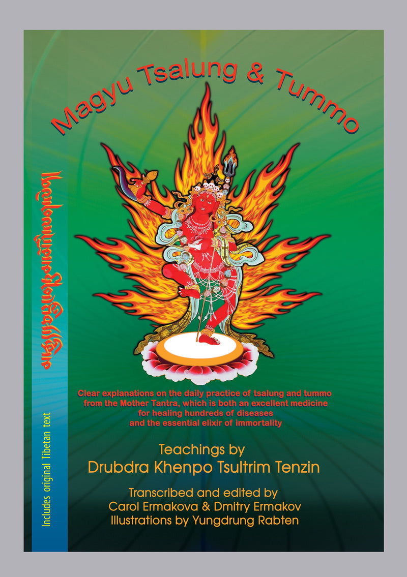 Magyu Tsalung & Tummo