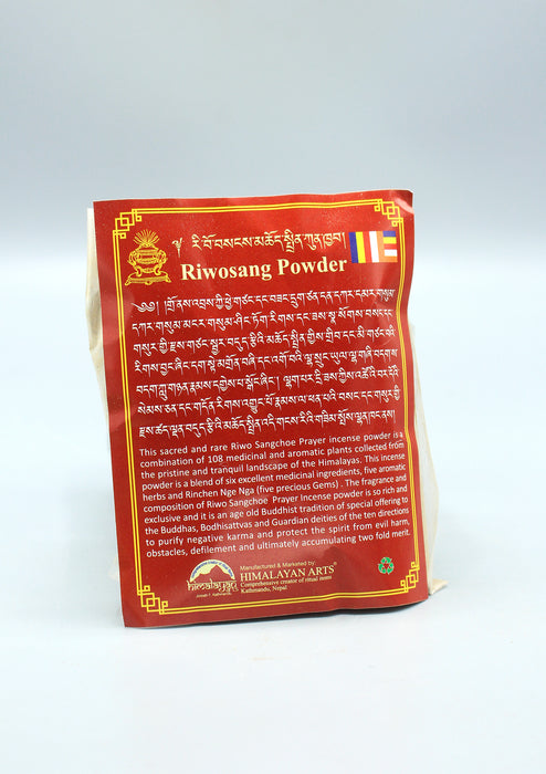 RiwoSang Powder Himalayan Tibetan Powder Incense