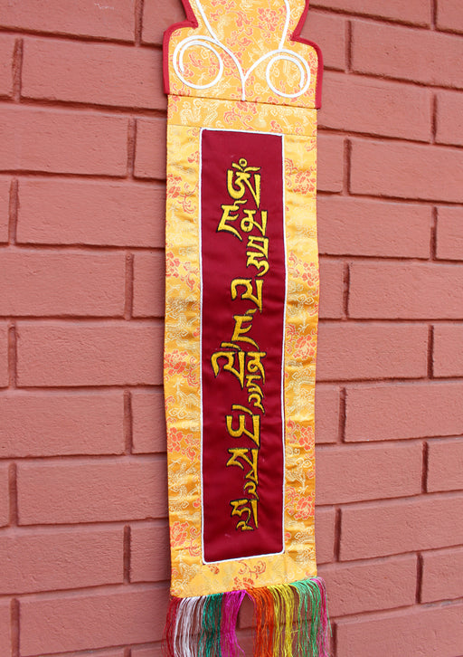 Tibetan Zambala Mantra Embroidered Polyester Brocade Wall Hanging Banner - nepacrafts