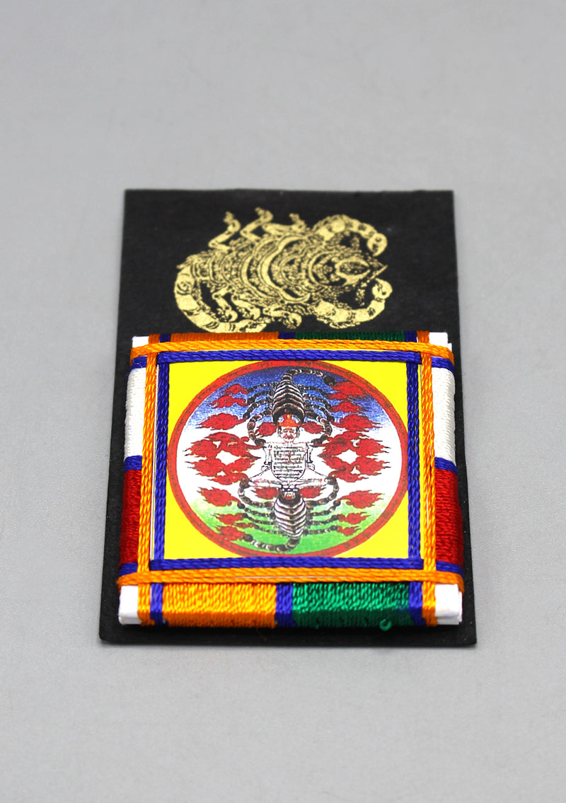 Goh Sung Protector Amulet