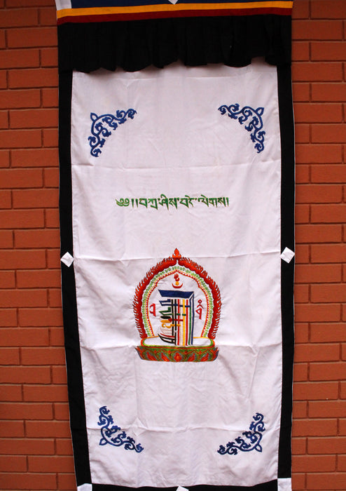 Tibetan Kalchakra Embroidered Cotton Door Curtain Wall Hanging