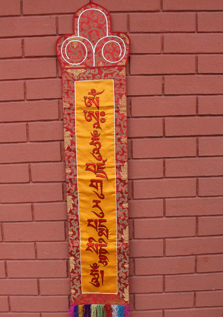 Guru Padhmasambhava Mantra Embroidered Wall Hanging Banner - nepacrafts
